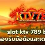 slot bet 789